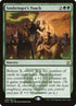 209-sunbringerstouch.jpg