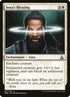 21-ionasblessing.jpg