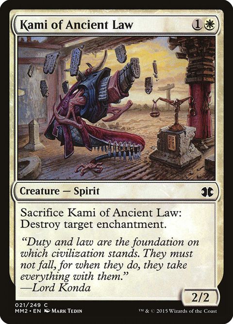 21-kamiofancientlaw.jpg