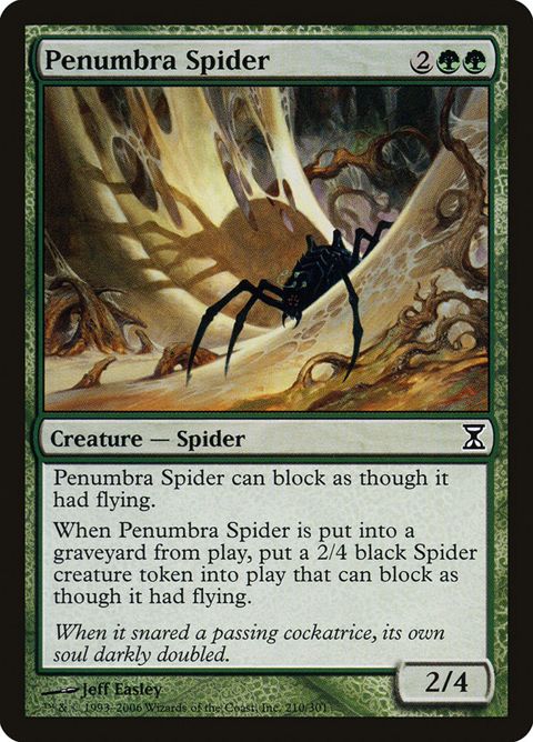 210-penumbraspider.jpg