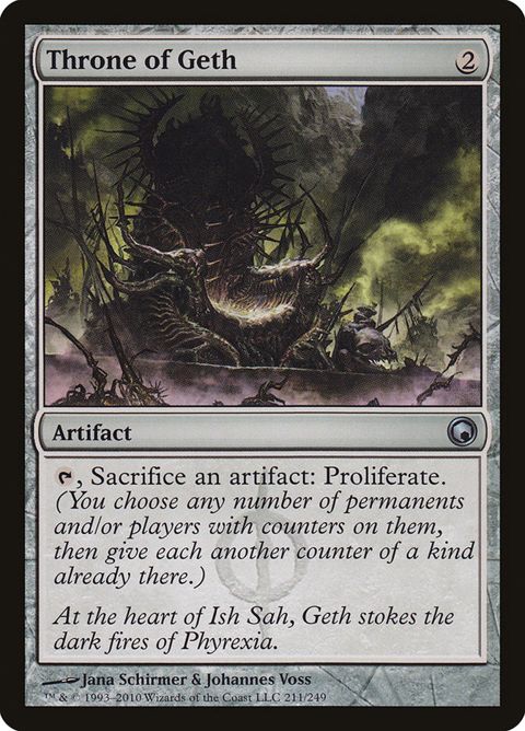 211-throneofgeth.jpg