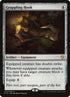 212-grapplinghook.jpg