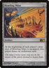 212-howlingmine.jpg