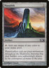 212-manalith.jpg