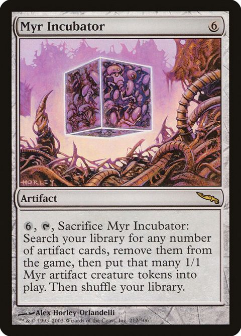212-myrincubator.jpg