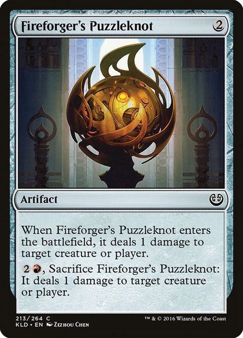 213-fireforgerspuzzleknot.jpg