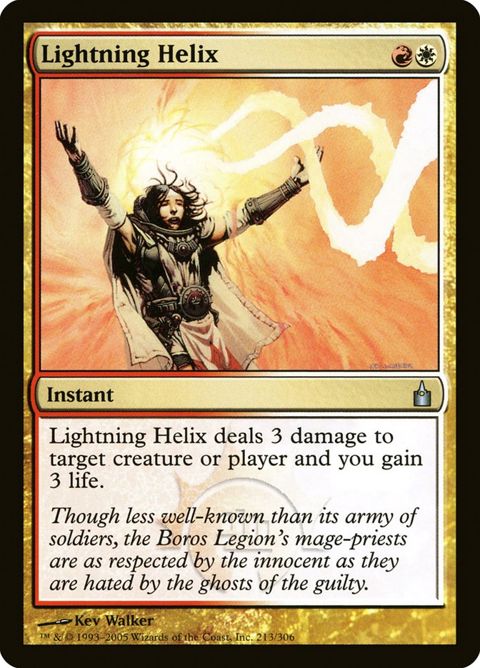 213-lightninghelix.jpg