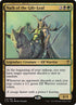 213-nathofthegiltleaf.jpg