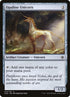 213-opalineunicorn.jpg
