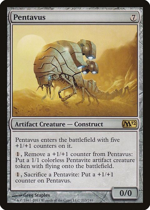 213-pentavus.jpg