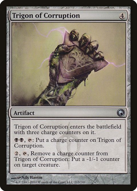 213-trigonofcorruption.jpg