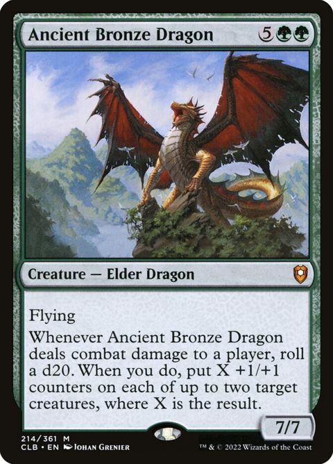 214-ancientbronzedragon.jpg