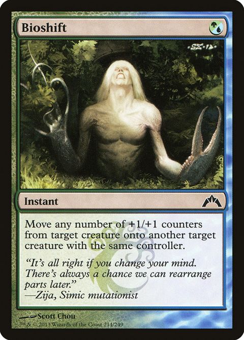 214-bioshift.jpg