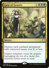 214-gazeofgranite.jpg