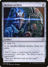 214-hedronarchive.jpg