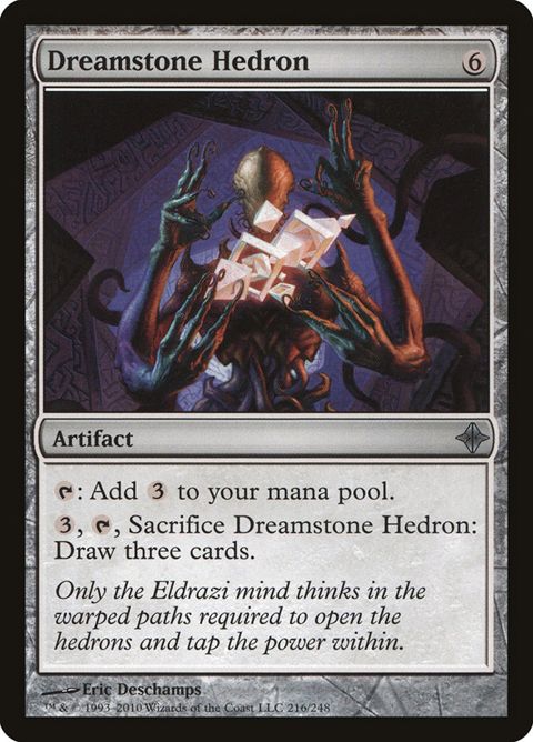216-dreamstonehedron.jpg