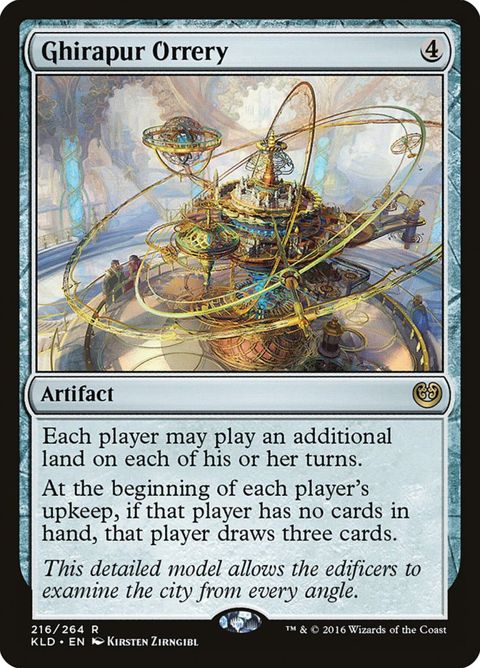 216-ghirapurorrery.jpg