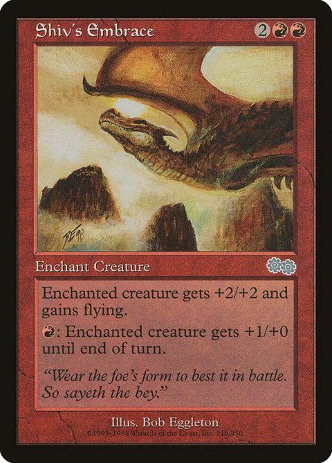 216-shivsembrace.jpg