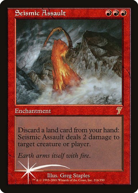 216★-seismicassault.jpg