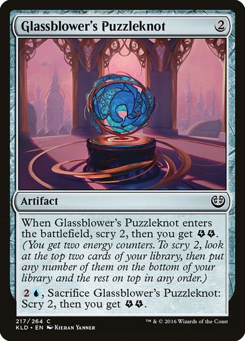 217-glassblowerspuzzleknot.jpg