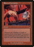 217-ritesofinitiation.jpg