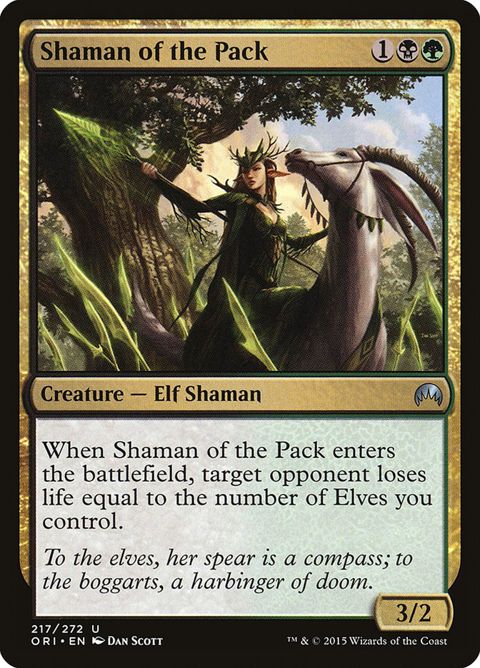 217-shamanofthepack.jpg