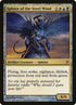 217-sphinxofthesteelwind.jpg