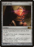 217-staffofnin.jpg