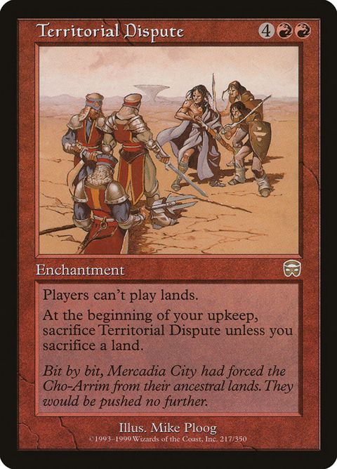 217-territorialdispute.jpg