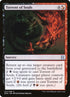 217-torrentofsouls.jpg