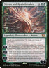 217-wrennandrealmbreaker.jpg