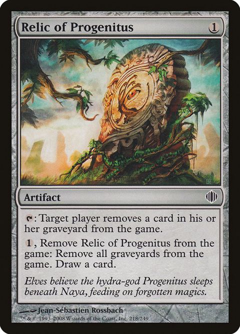 218-relicofprogenitus.jpg