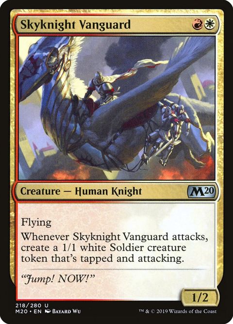 218-skyknightvanguard.jpg