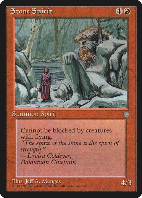 218-stonespirit.jpg