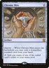 219-chromemox.jpg