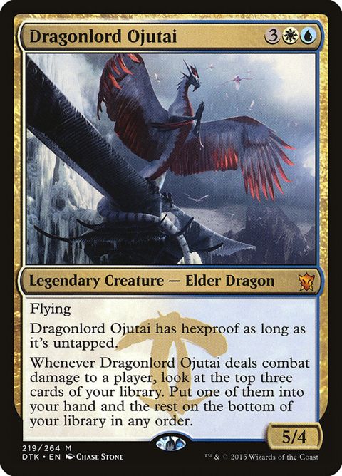 219-dragonlordojutai.jpg