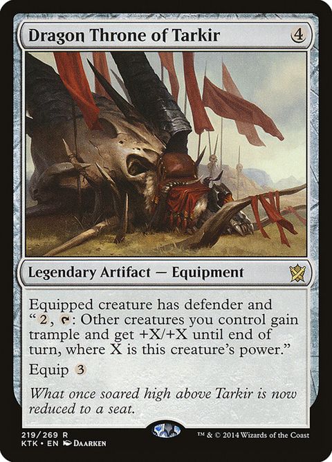 219-dragonthroneoftarkir.jpg