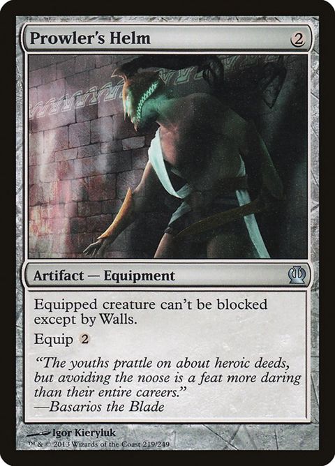 219-prowlershelm.jpg
