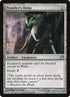 219-prowlershelm.jpg