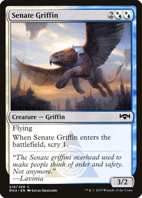 219-senategriffin.jpg