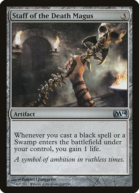 219-staffofthedeathmagus.jpg