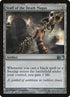 219-staffofthedeathmagus.jpg