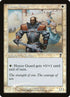 21★-honorguard.jpg