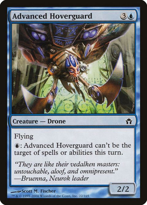 22-advancedhoverguard.jpg