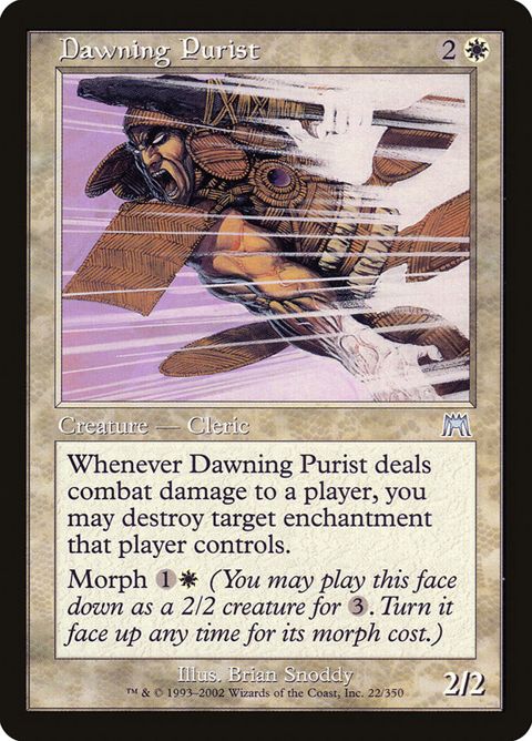 22-dawningpurist.jpg
