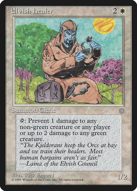 22-elvishhealer.jpg
