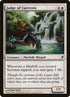 22-judgeofcurrents.jpg