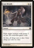 22-lastbreath.jpg