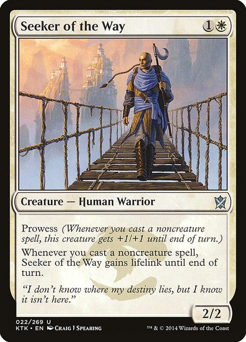 22-seekeroftheway.jpg