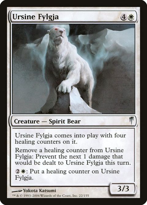 22-ursinefylgja.jpg